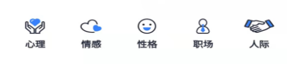 学子梦app