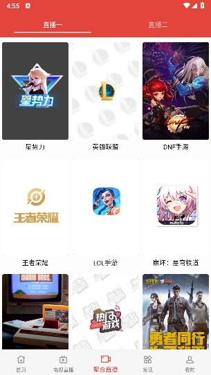 秋风影视