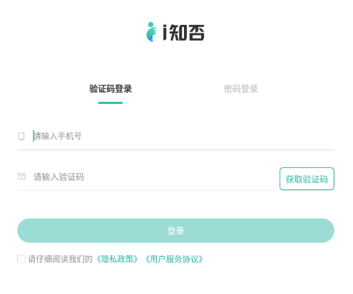 i知否app
