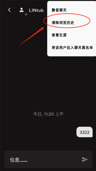 17167698234115552.png