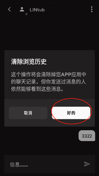 17167698315618208.png