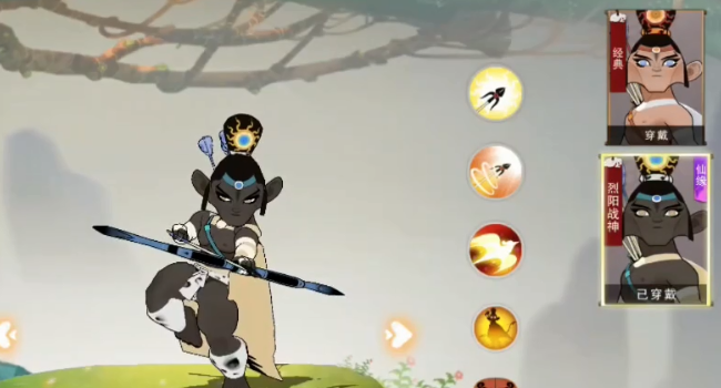 闹闹天宫2
