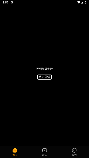 豆花短剧