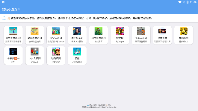 17169525563436185.png