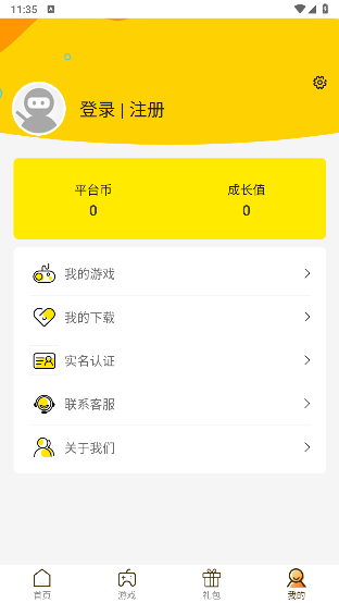 ku25游戏盒