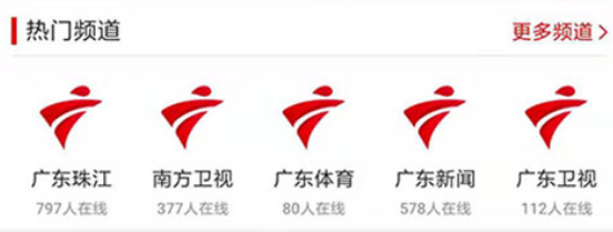 仁爱仁化
