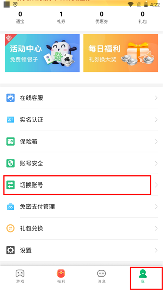 2024050915454811334.png