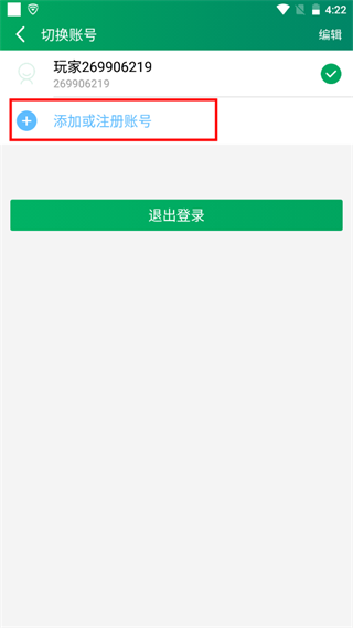 2024050915454812802.png