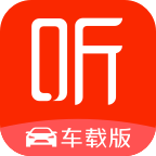喜马拉雅FM车机版APP下