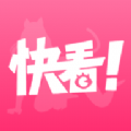 快看视频粉色版最新版20