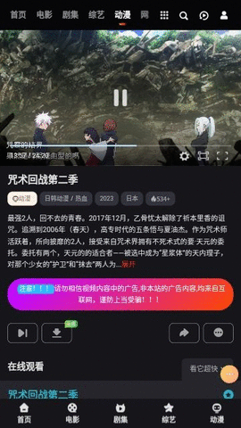 快看视频粉色版最新版2025下载_快看视频粉色版下载手机版