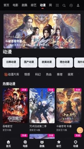 快看视频粉色版最新版2025下载_快看视频粉色版下载手机版