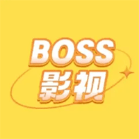 boss影视APP下载_boss影