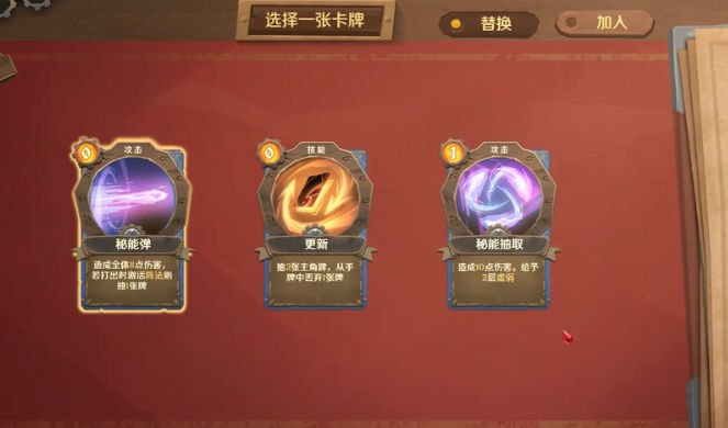 因狄斯的谎言免费版下载_因狄斯的谎言官方手游下载