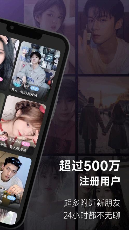 UCOO软件在线全新2025版_UCOO软件在线手机版