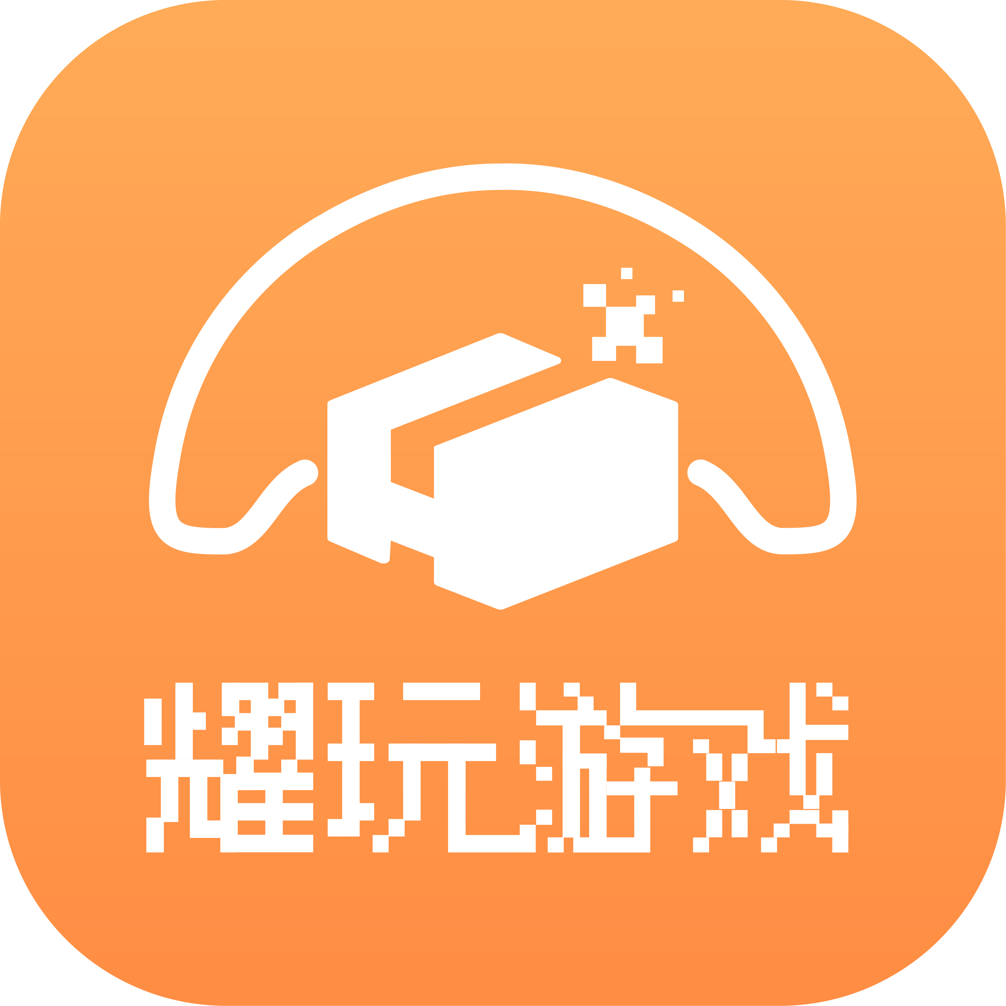 耀玩游戏下载最新版本20