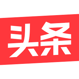 今日头条纯净版手机端_