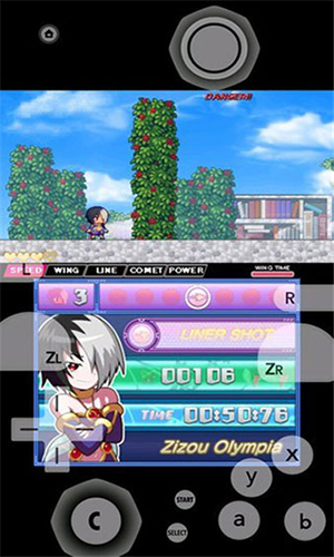 Lime3DS手机版下载_Lime3DS纯净版下载