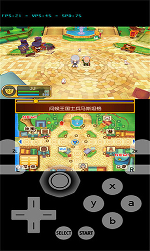 Lime3DS手机版下载_Lime3DS纯净版下载