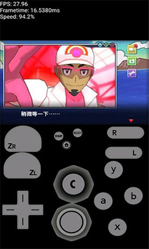 Lime3DS手机版下载_Lime3DS纯净版下载