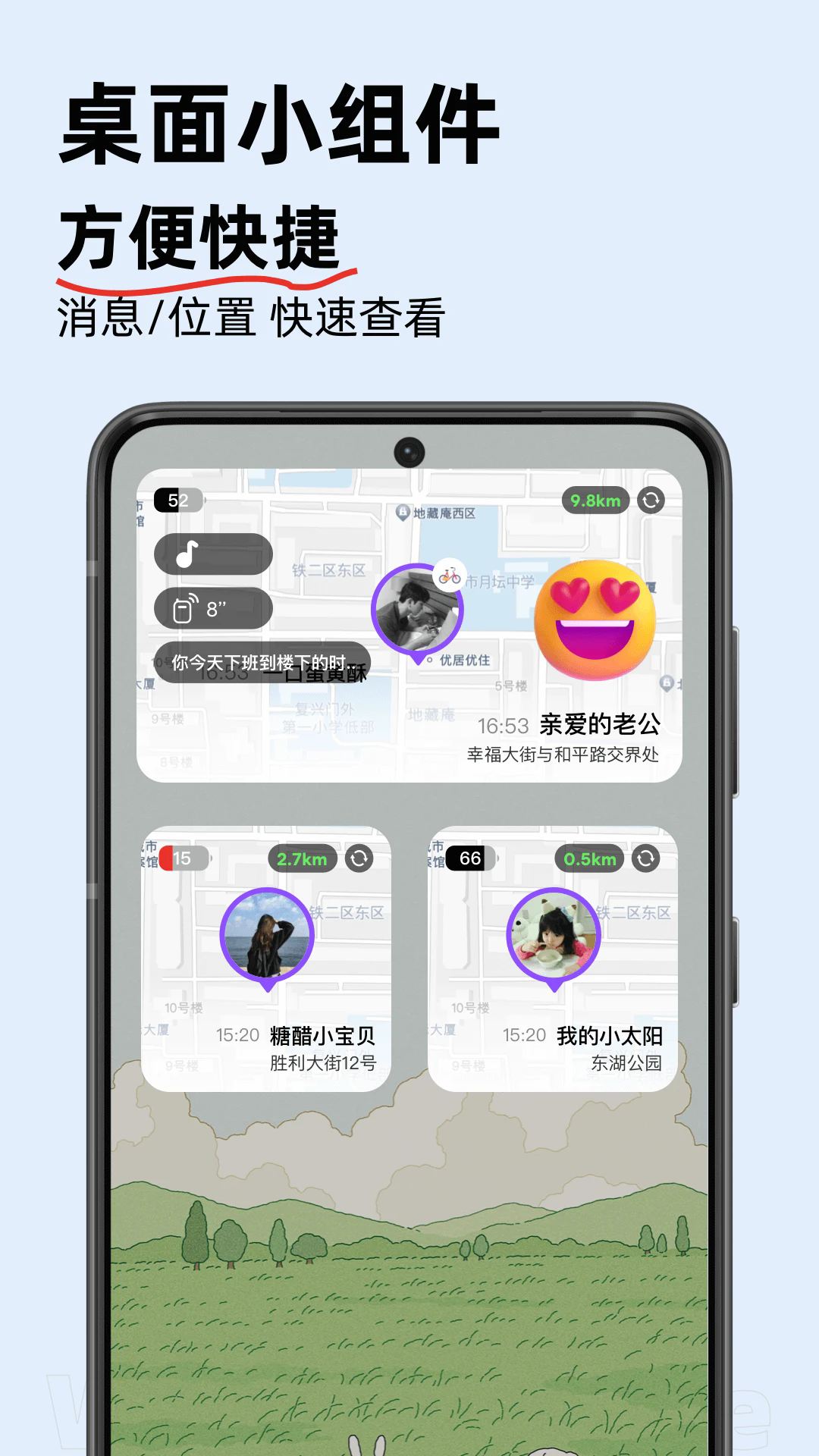 密度空间软件正式版下载_密度空间软件app最新官方版