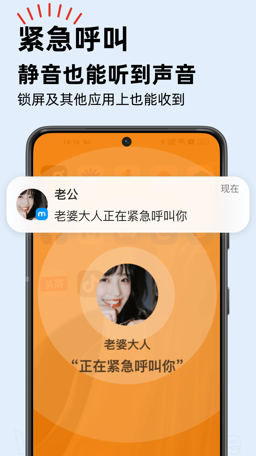 密度空间软件正式版下载_密度空间软件app最新官方版
