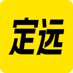 三色定远APP安装下载_三