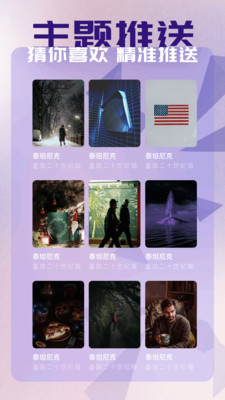 蜂鸟影评下载免费2025新版_蜂鸟影评手机版下载