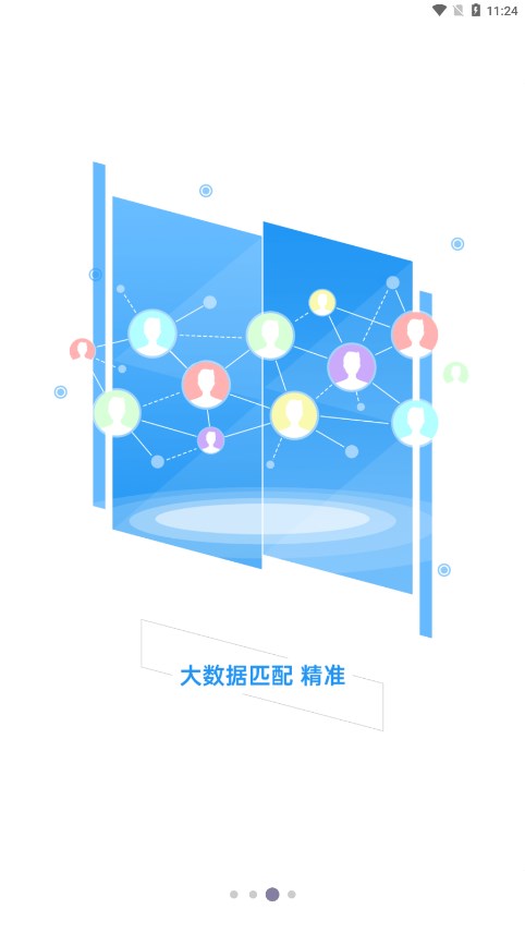 达达印刷人官方版下载_达达印刷人免费版软件