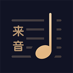 懂音律手机客户端_懂音