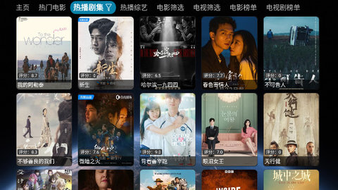 高启鱼影视安卓版下载安装_高启鱼影视手机版下载