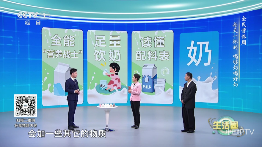 一角电视tv盒子版新版手机端_一角电视tv盒子版app最新官方版下载