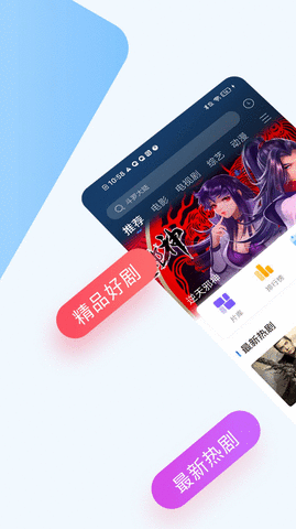 七猫影院免费版下载_七猫影院官方版