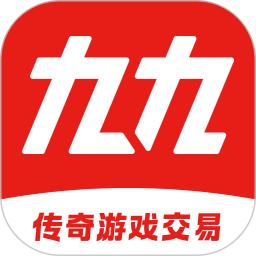 九九交易行手机版下载_