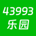 43993乐园2025最新版_43