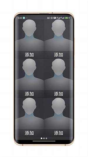 简单桌面新版手机端_简单桌面APP安装下载
