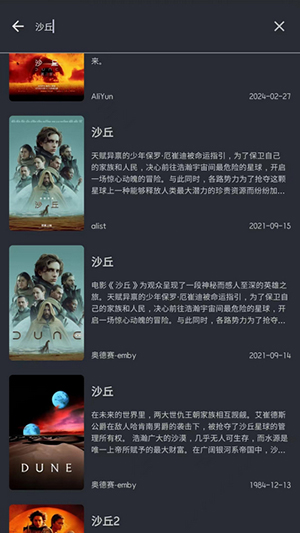 AfuseKt最新版本下载_AfuseKtapp最新官方版