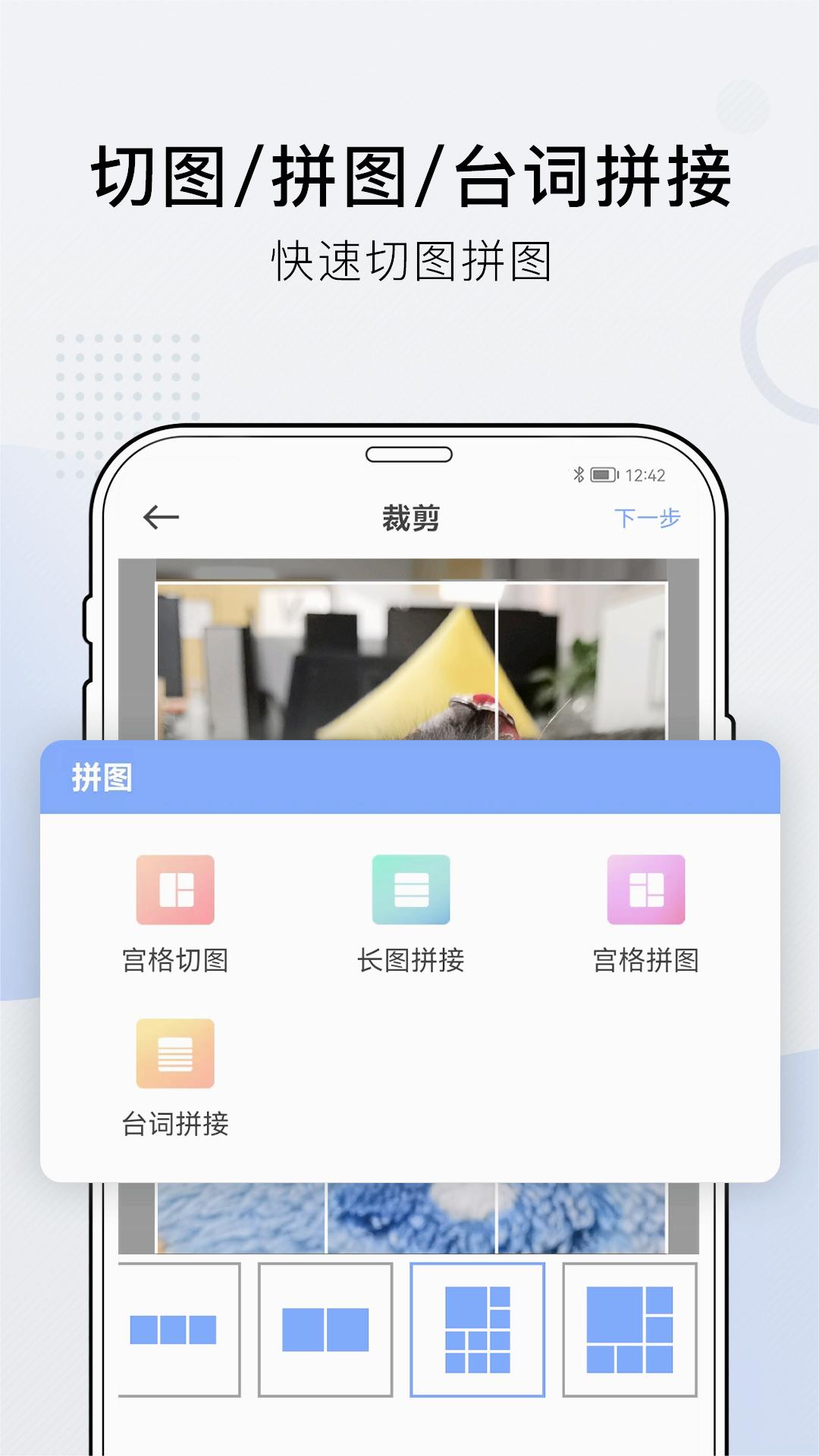 小熊文件工具箱免费版软件_小熊文件工具箱2025最新版