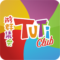 TUTTi Club游戏社区APP