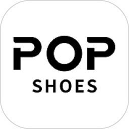 POP趋势鞋子app最新官方