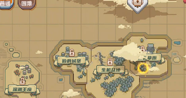 无序次元全新2025版_无序次元最新版下载