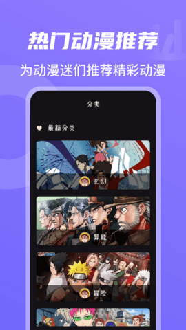 萌妹仓库App下载安装手机版_萌妹仓库2025最新版
