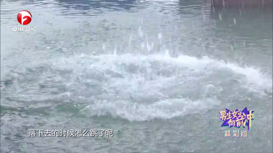 特狗大TV免费版软件下载安装_特狗大TV官方版下载