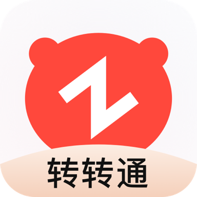 转转通App下载安装手机