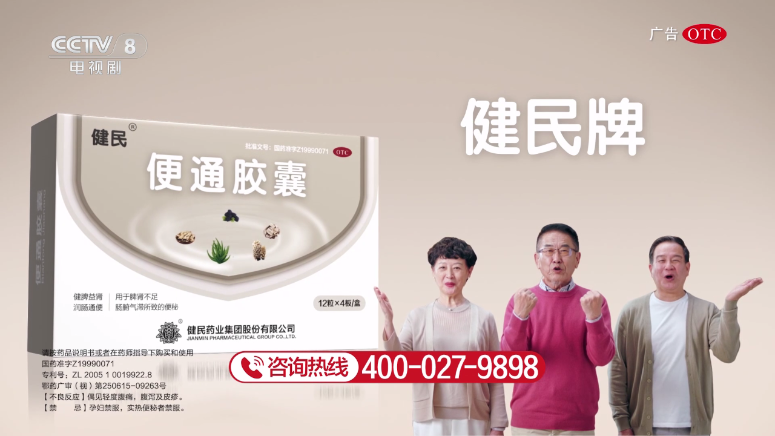 快看TV免费版_快看TV下载免费2025新版