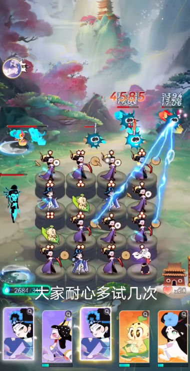闹闹天宫2正式版下载_闹闹天宫2免费下载