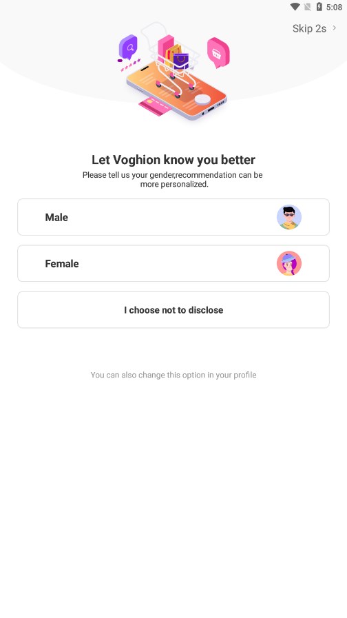 Voghion跨境电商平台手机端下载_Voghion跨境电商平台安卓版下载