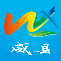 冀云威县APPapp最新官方
