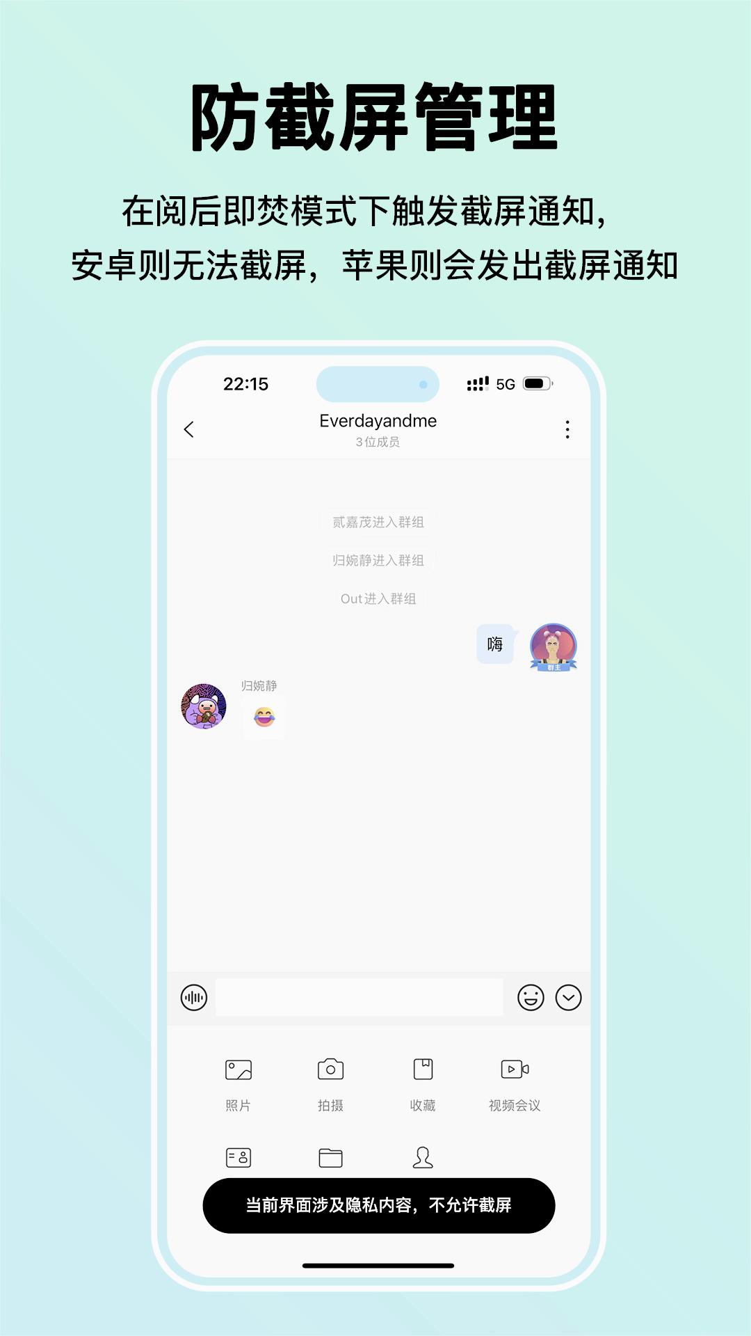 Mi Messenger2025最新版下载_Mi Messenger安卓App下载
