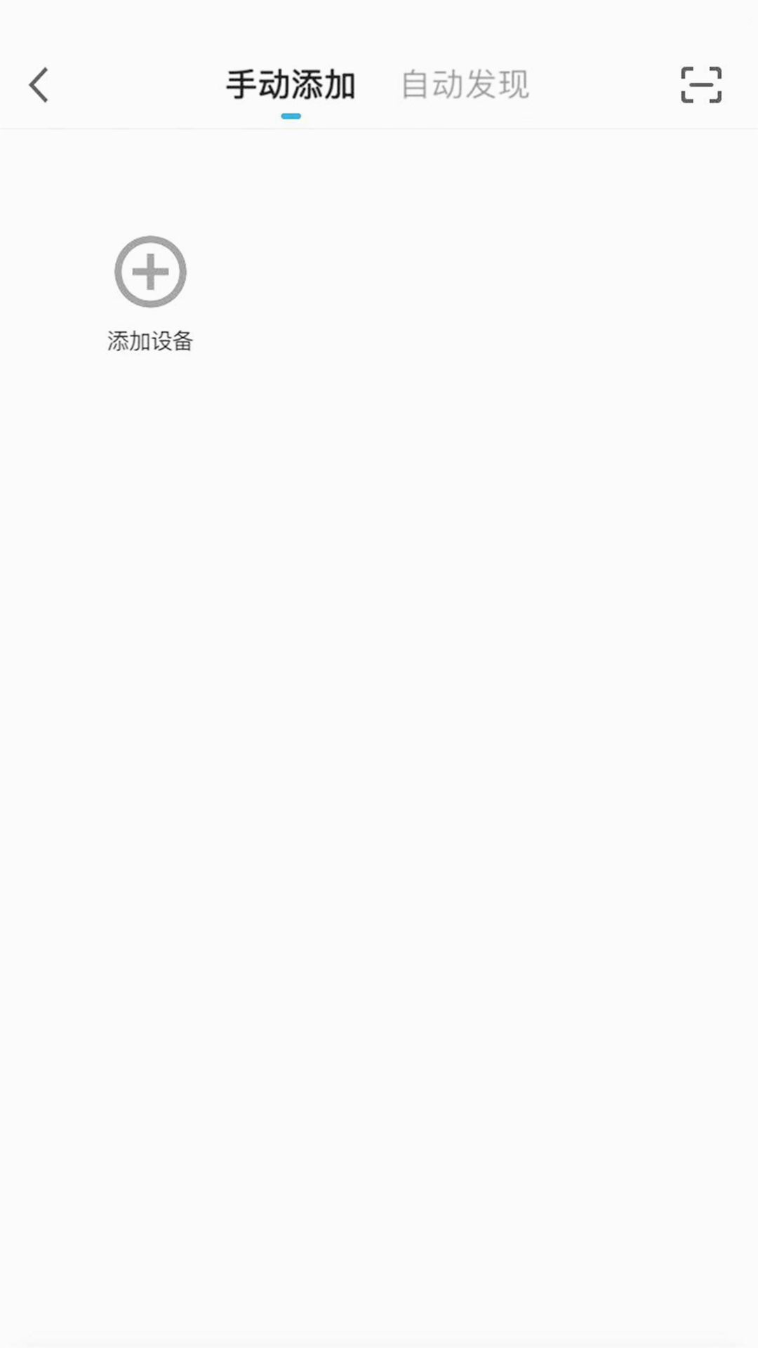 掌上慧联纯净版下载_掌上慧联安卓版下载